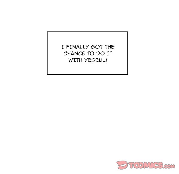 Excuse me, This is my Room Chapter 18 Page 123