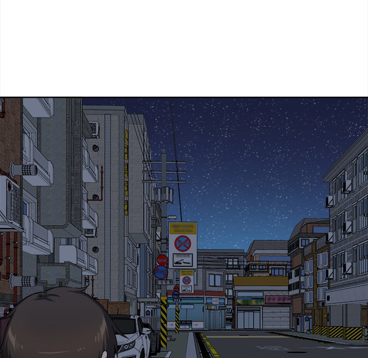 Excuse me, This is my Room Chapter 18 Page 125