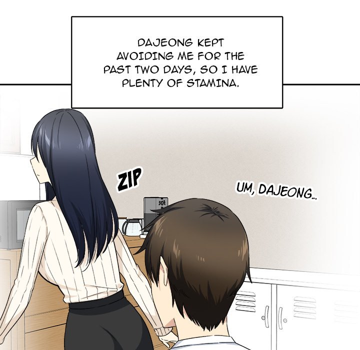 Excuse me, This is my Room Chapter 18 Page 127