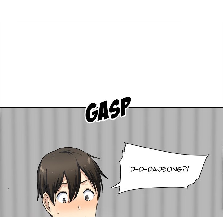 Excuse me, This is my Room Chapter 18 Page 17