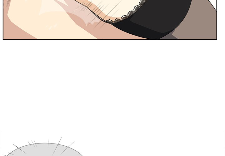 Excuse me, This is my Room Chapter 18 Page 2
