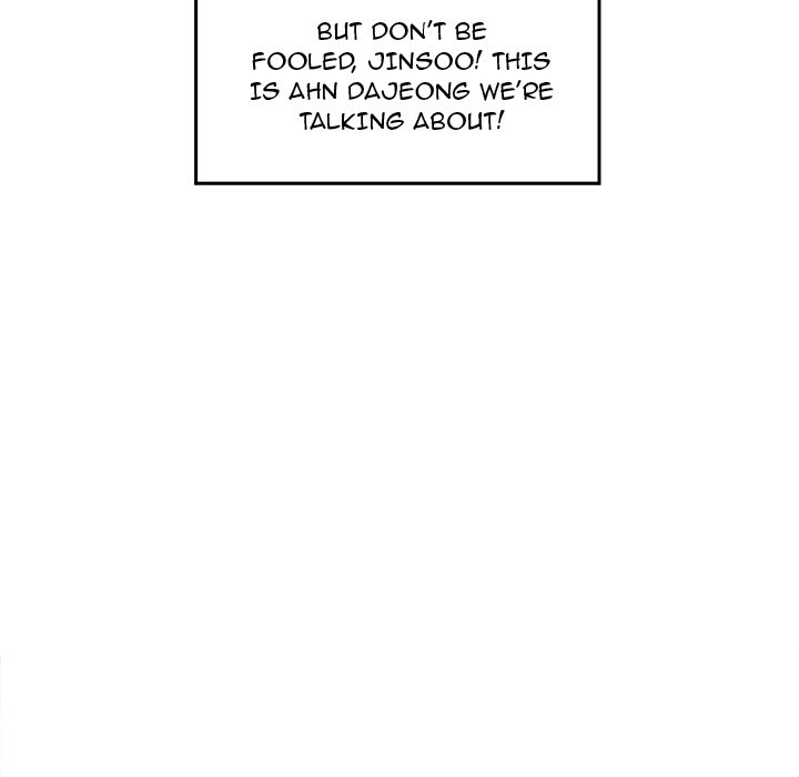 Excuse me, This is my Room Chapter 18 Page 30