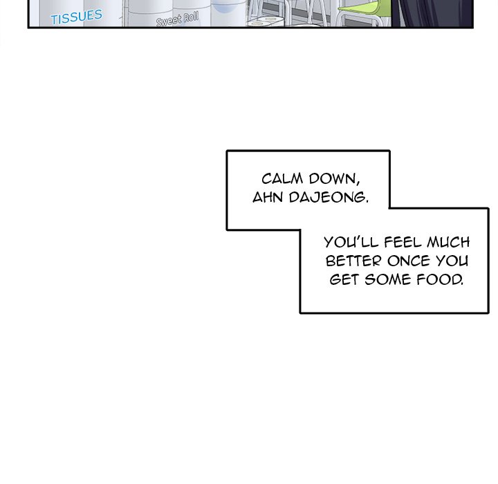 Excuse me, This is my Room Chapter 18 Page 64
