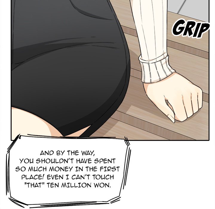 Excuse me, This is my Room Chapter 18 Page 84