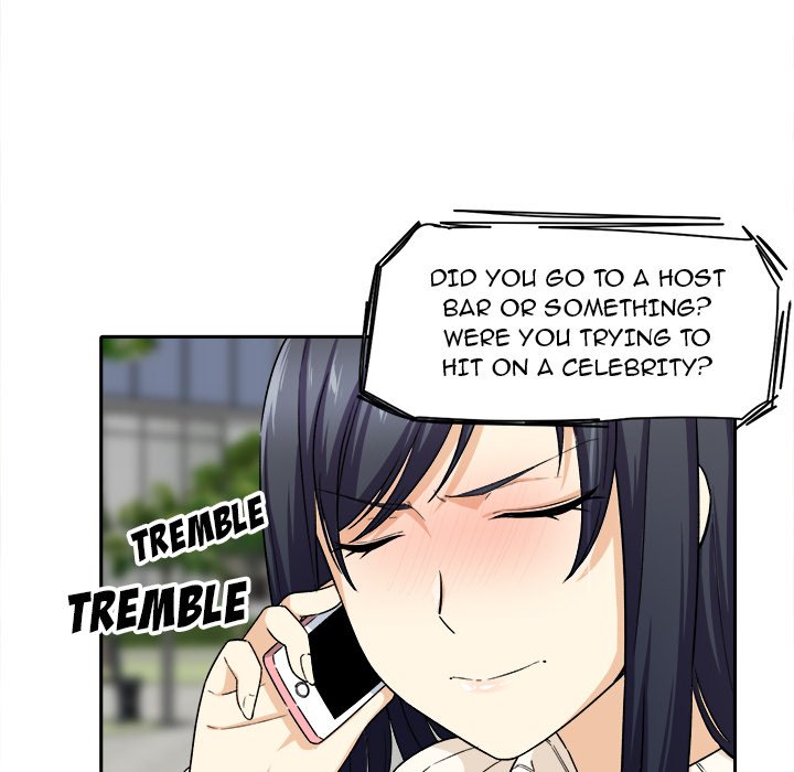 Excuse me, This is my Room Chapter 18 Page 85