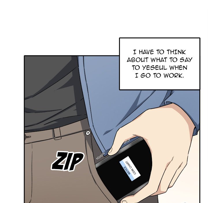 Excuse me, This is my Room Chapter 18 Page 94
