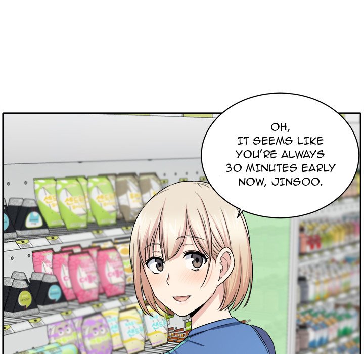 Excuse me, This is my Room Chapter 18 Page 97