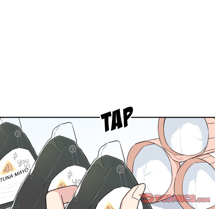 Excuse me, This is my Room Chapter 18 Page 99