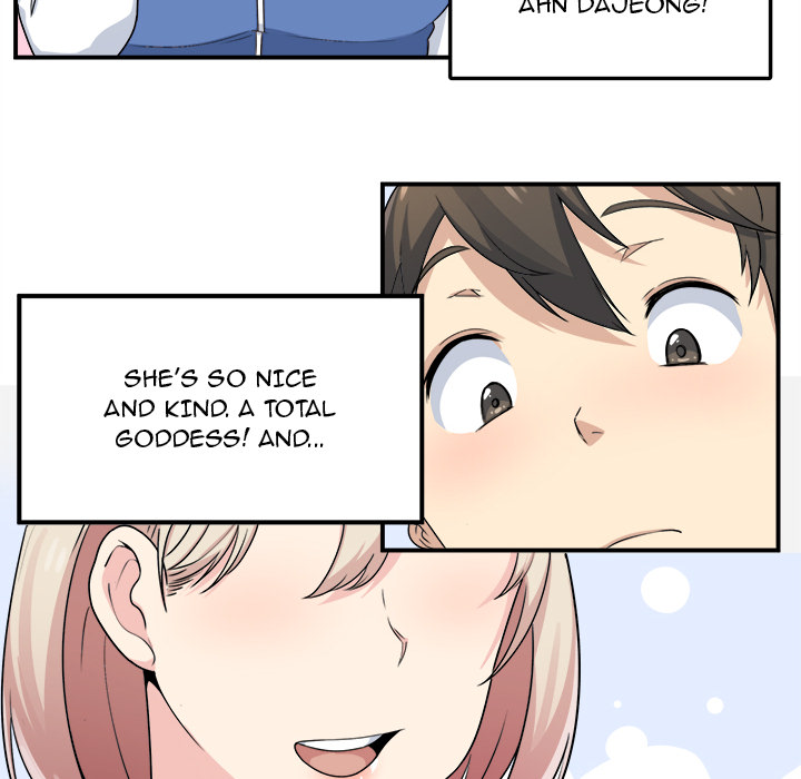 Excuse me, This is my Room Chapter 1 Page 104
