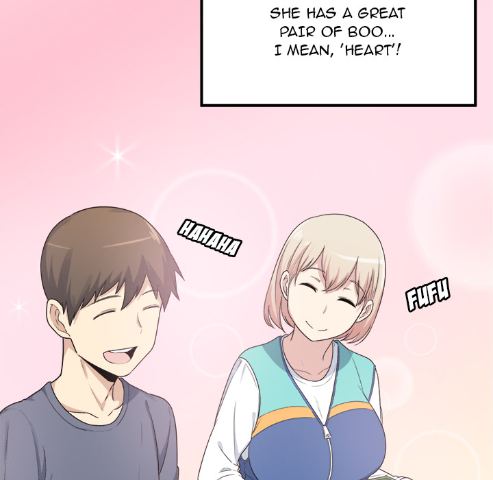 Excuse me, This is my Room Chapter 1 Page 106