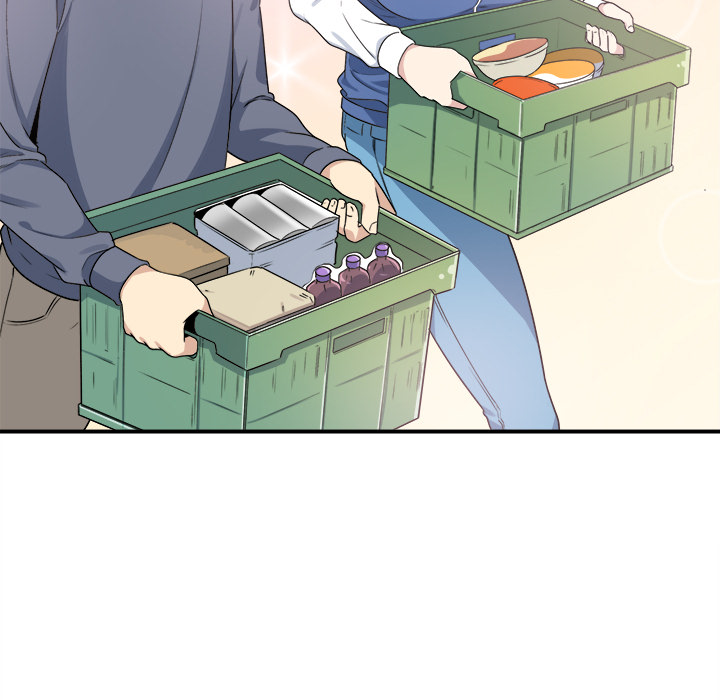 Excuse me, This is my Room Chapter 1 Page 107