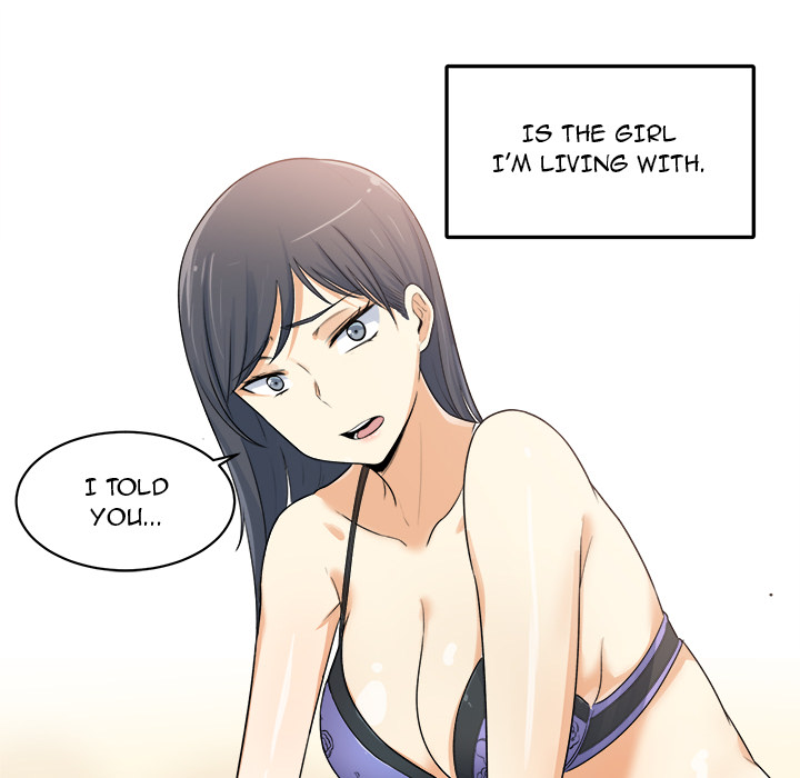 Excuse me, This is my Room Chapter 1 Page 12