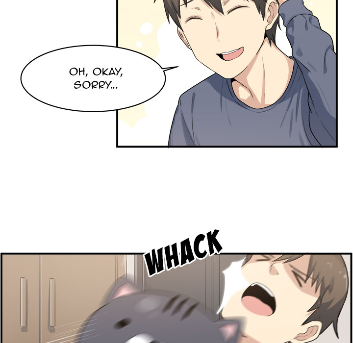 Excuse me, This is my Room Chapter 1 Page 16