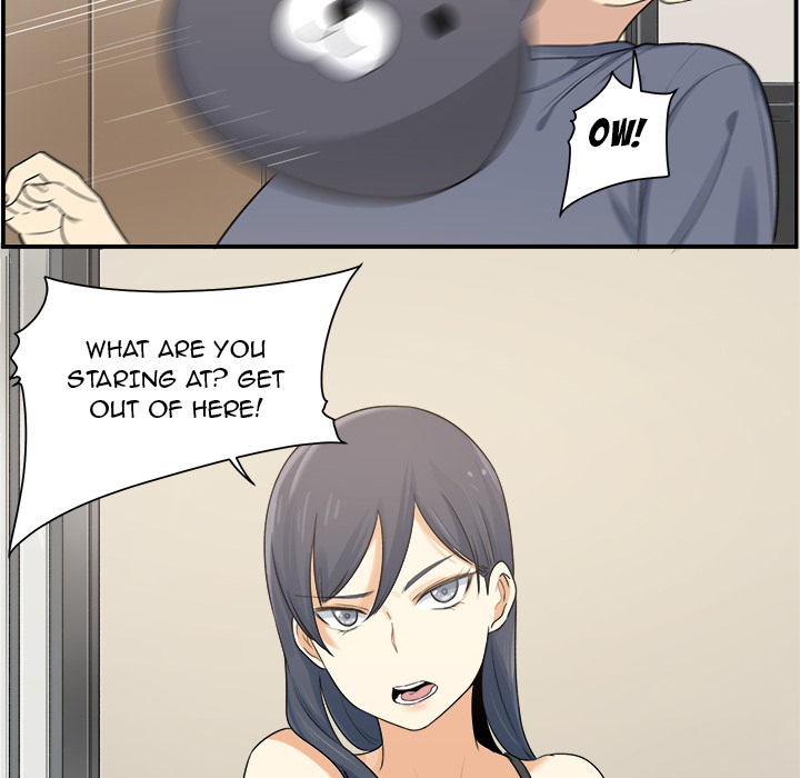Excuse me, This is my Room Chapter 1 Page 17