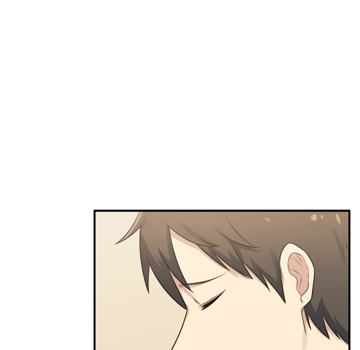 Excuse me, This is my Room Chapter 1 Page 21