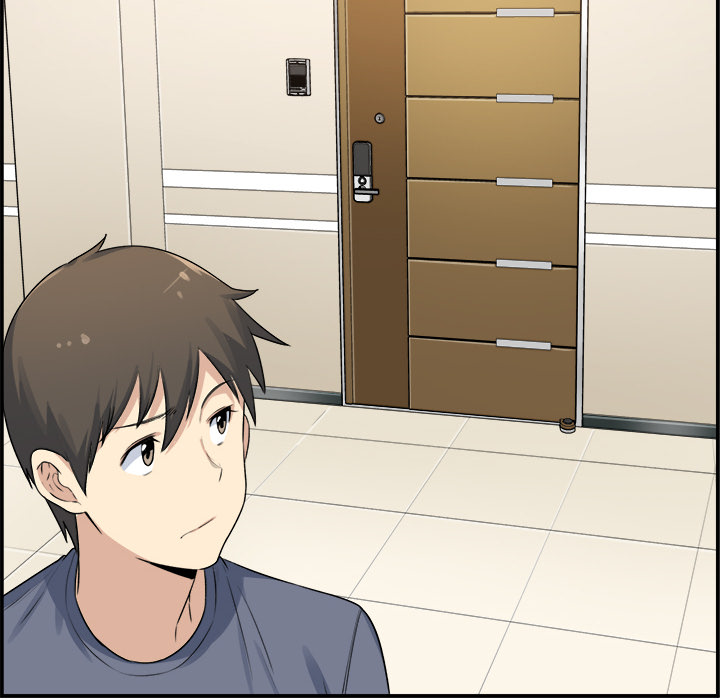Excuse me, This is my Room Chapter 1 Page 23