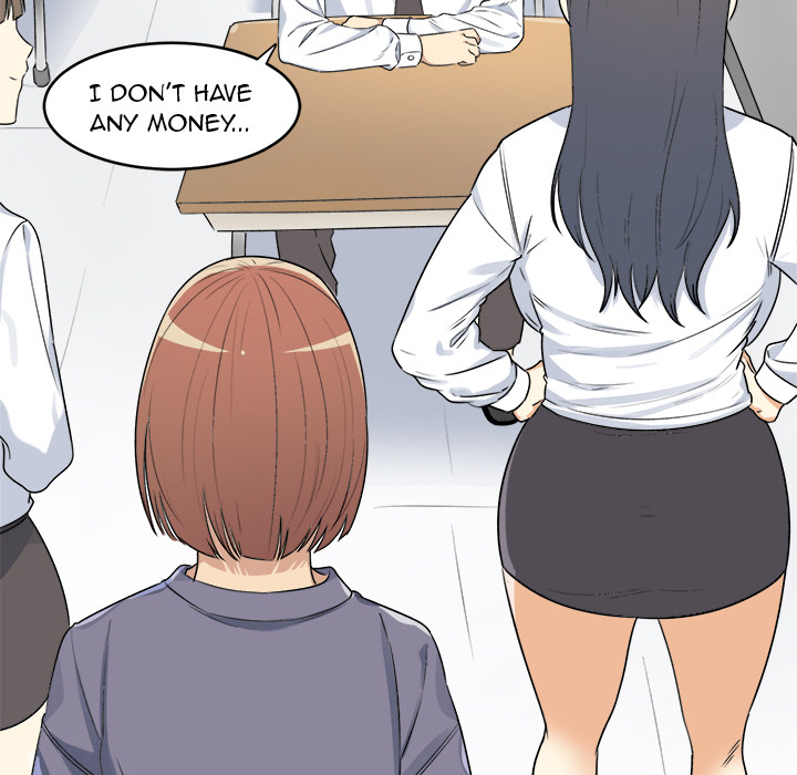 Excuse me, This is my Room Chapter 1 Page 35