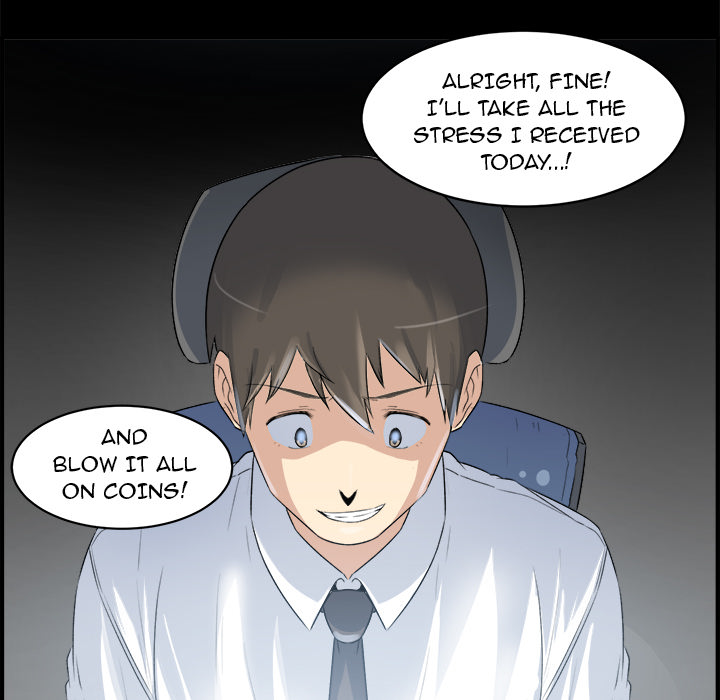 Excuse me, This is my Room Chapter 1 Page 55
