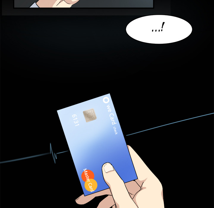 Excuse me, This is my Room Chapter 1 Page 66