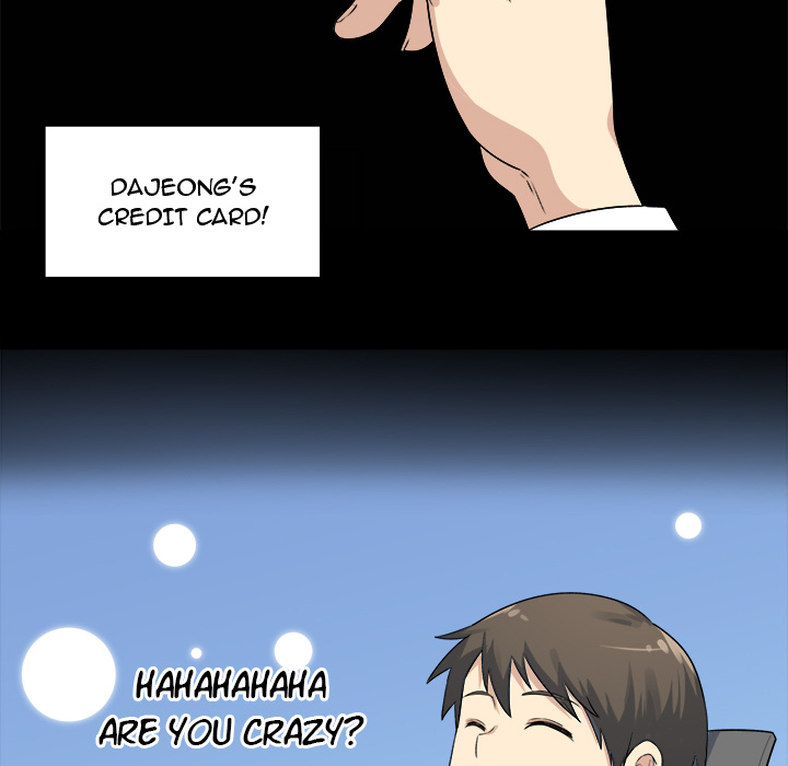 Excuse me, This is my Room Chapter 1 Page 67
