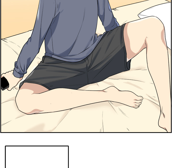 Excuse me, This is my Room Chapter 1 Page 7