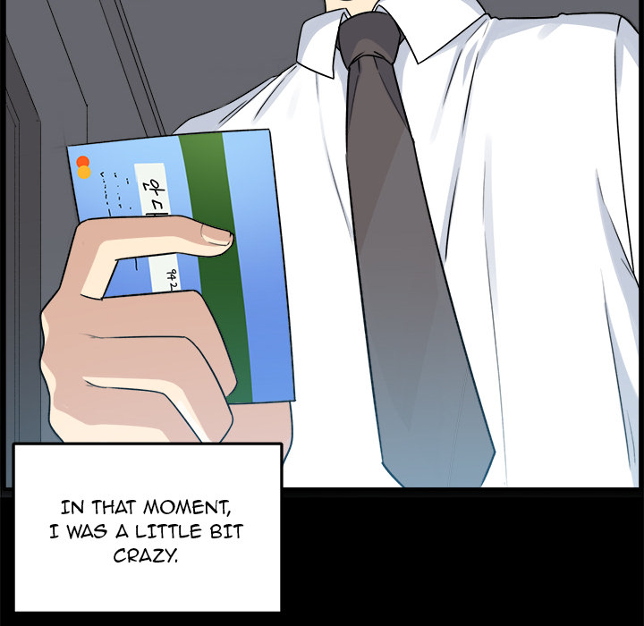 Excuse me, This is my Room Chapter 1 Page 71