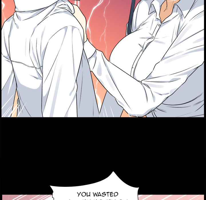 Excuse me, This is my Room Chapter 1 Page 75