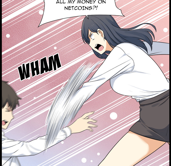 Excuse me, This is my Room Chapter 1 Page 76