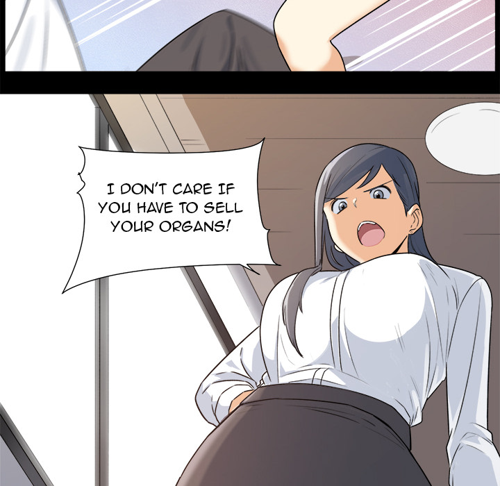 Excuse me, This is my Room Chapter 1 Page 77
