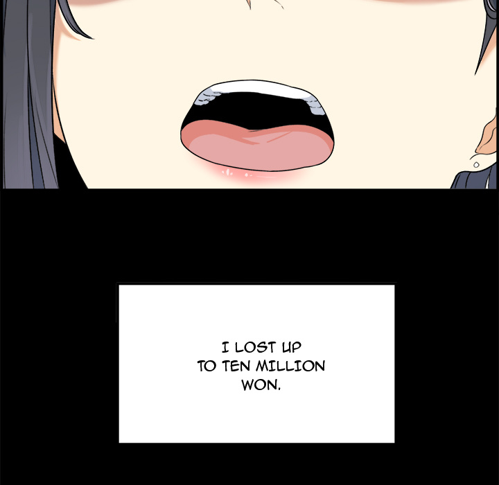 Excuse me, This is my Room Chapter 1 Page 80