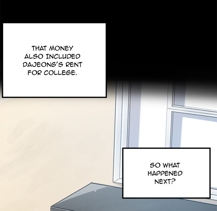 Excuse me, This is my Room Chapter 1 Page 81
