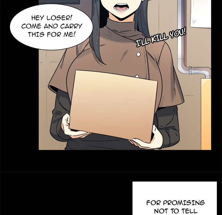 Excuse me, This is my Room Chapter 1 Page 85