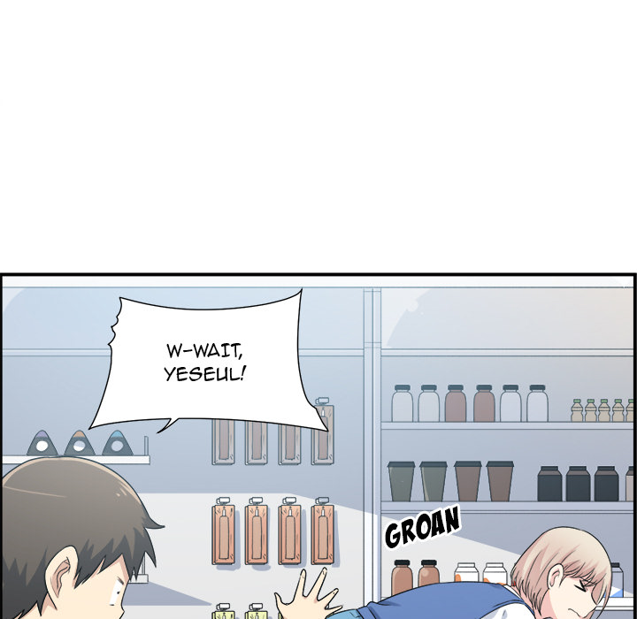Excuse me, This is my Room Chapter 1 Page 97
