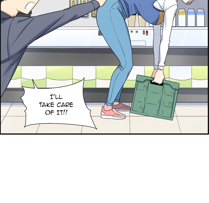 Excuse me, This is my Room Chapter 1 Page 98