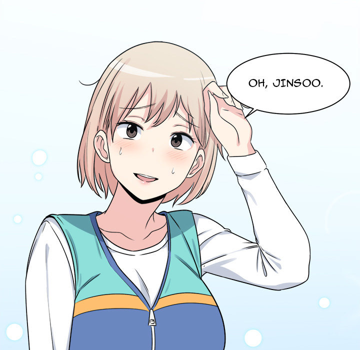 Excuse me, This is my Room Chapter 1 Page 99