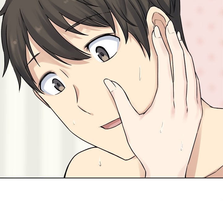 Excuse me, This is my Room Chapter 19 Page 118