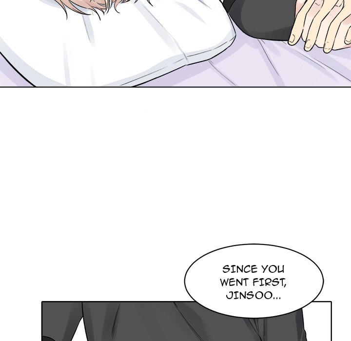 Excuse me, This is my Room Chapter 19 Page 128