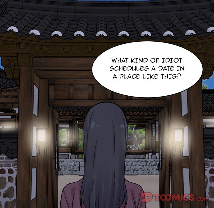 Excuse me, This is my Room Chapter 19 Page 147