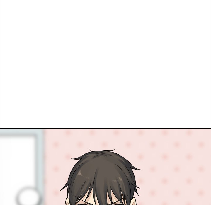 Excuse me, This is my Room Chapter 19 Page 77