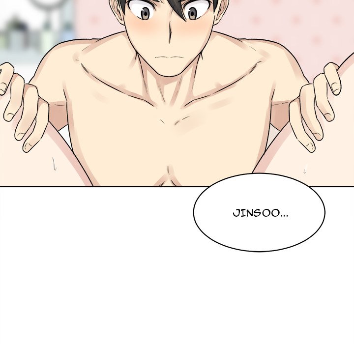 Excuse me, This is my Room Chapter 19 Page 78