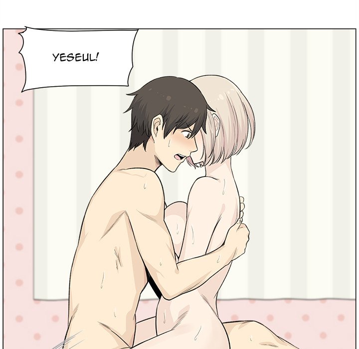 Excuse me, This is my Room Chapter 20 Page 109