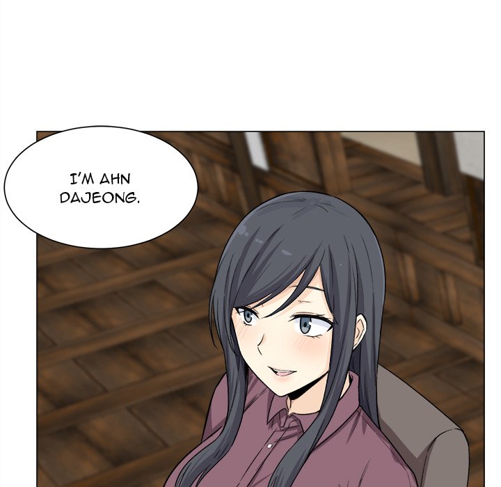 Excuse me, This is my Room Chapter 20 Page 12
