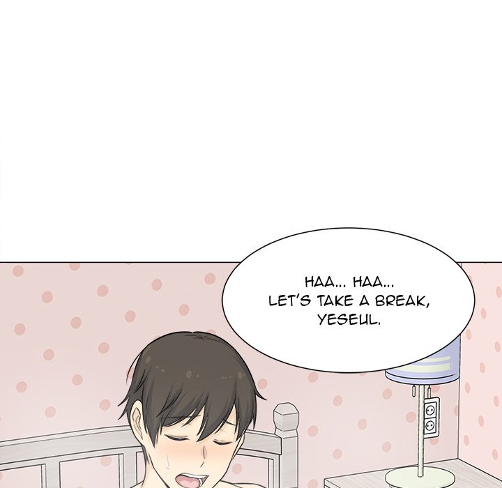 Excuse me, This is my Room Chapter 20 Page 120