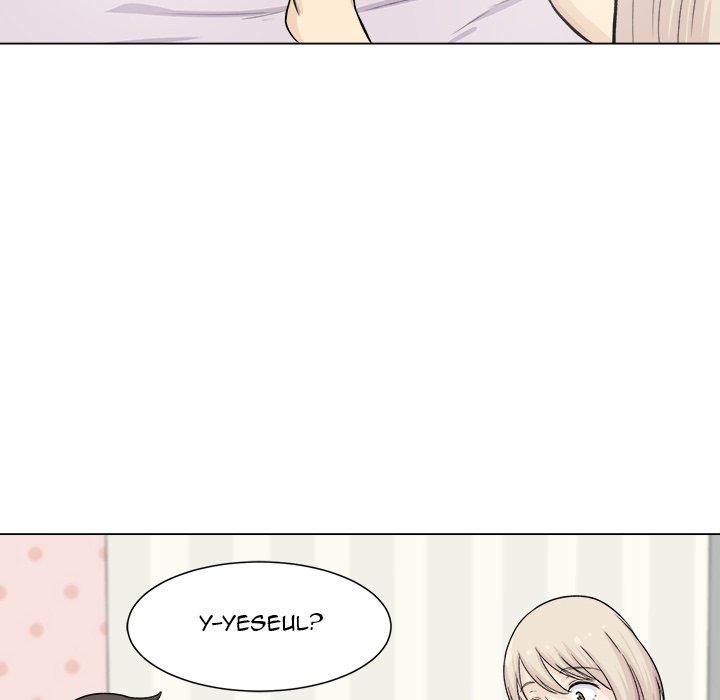 Excuse me, This is my Room Chapter 20 Page 122