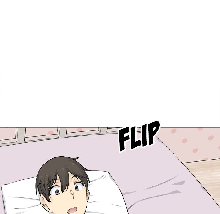 Excuse me, This is my Room Chapter 20 Page 124