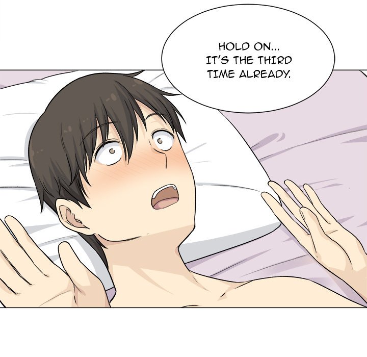 Excuse me, This is my Room Chapter 20 Page 128