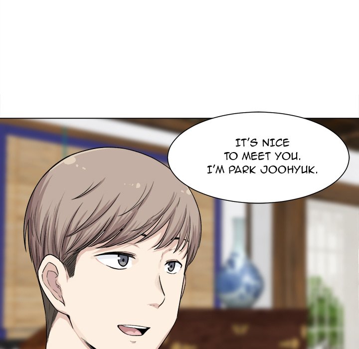 Excuse me, This is my Room Chapter 20 Page 14