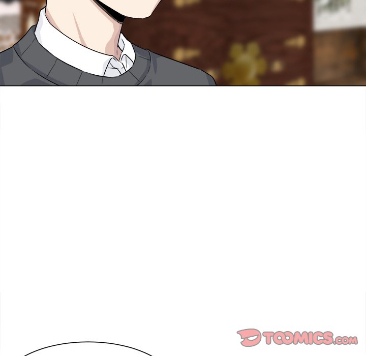 Excuse me, This is my Room Chapter 20 Page 15