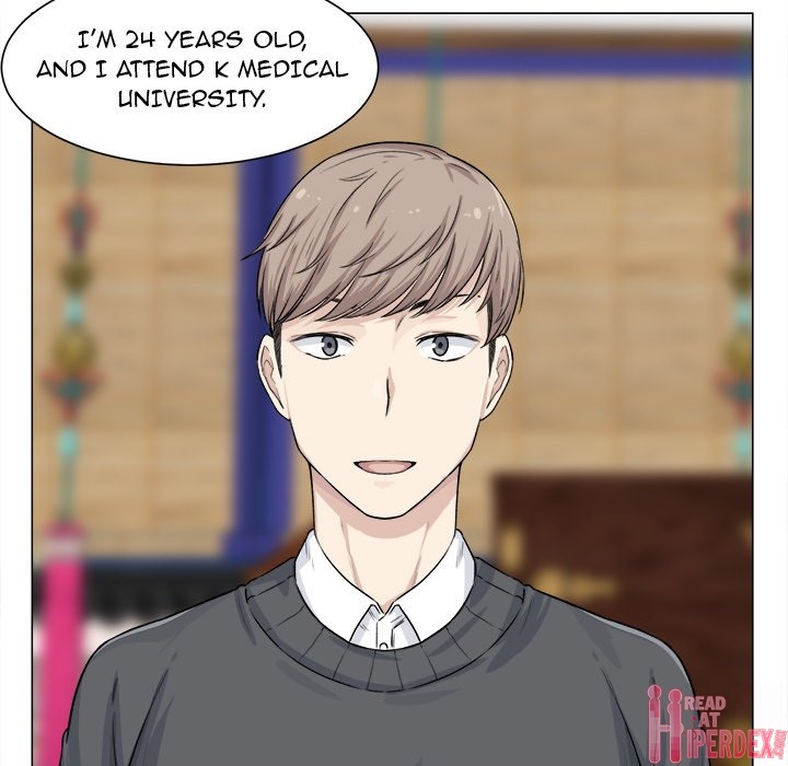 Excuse me, This is my Room Chapter 20 Page 16