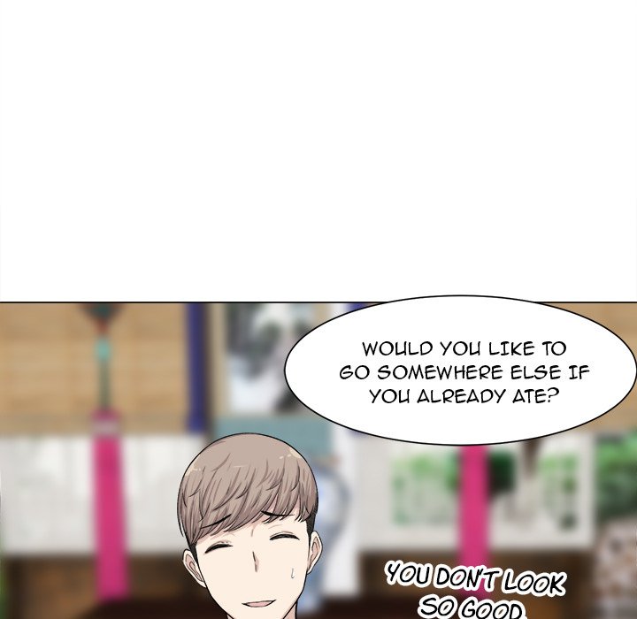 Excuse me, This is my Room Chapter 20 Page 19
